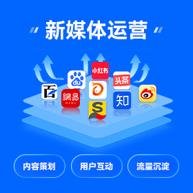 惠东区短视频营销获客